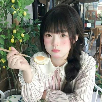 花园派对